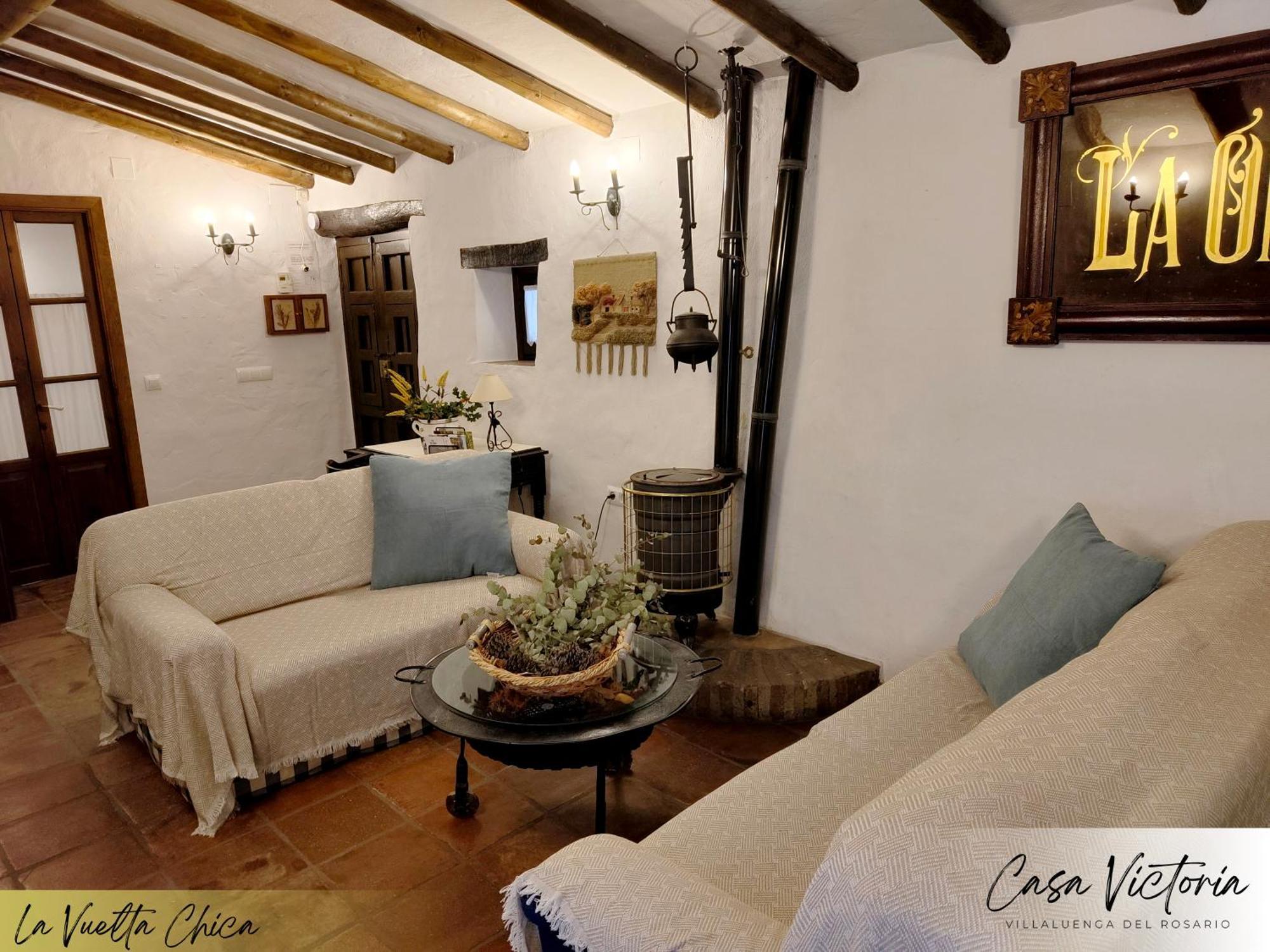 Гостьовий будинок Conjunto Rural Casa Victoria Вільялуенґа-дель-Росаріо Екстер'єр фото